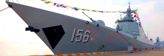 ВМС НВАК взяли на озброєння перший подовжений есмінець класу Тип-052D