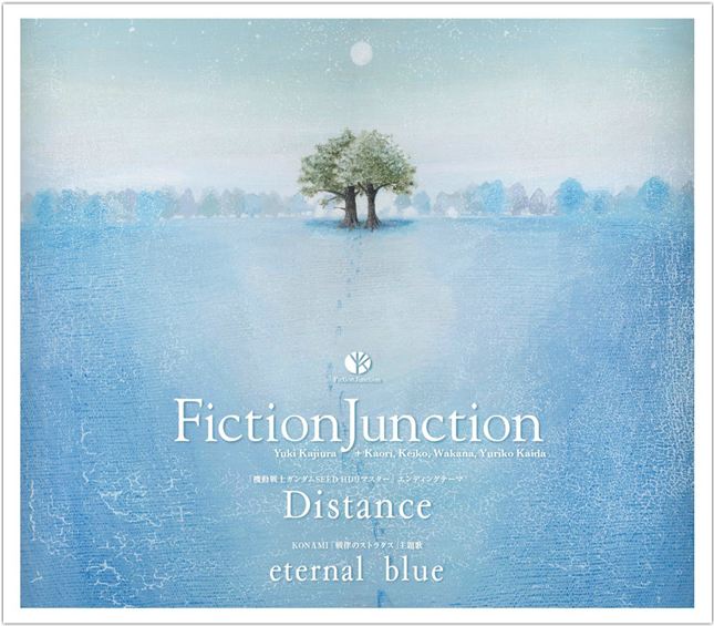 Just Me Fictionjunction Distance Eternal Blue Single Larger Cover Art
