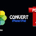 How to Convert your photos into PDF on iPhone and iPad