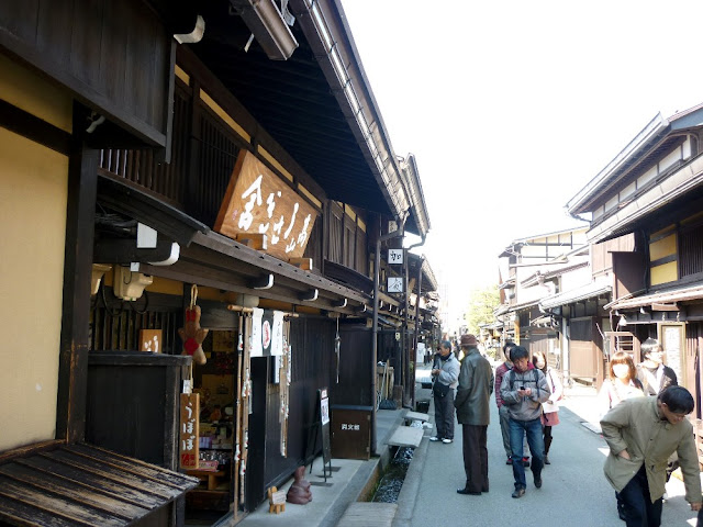 strada di takayama