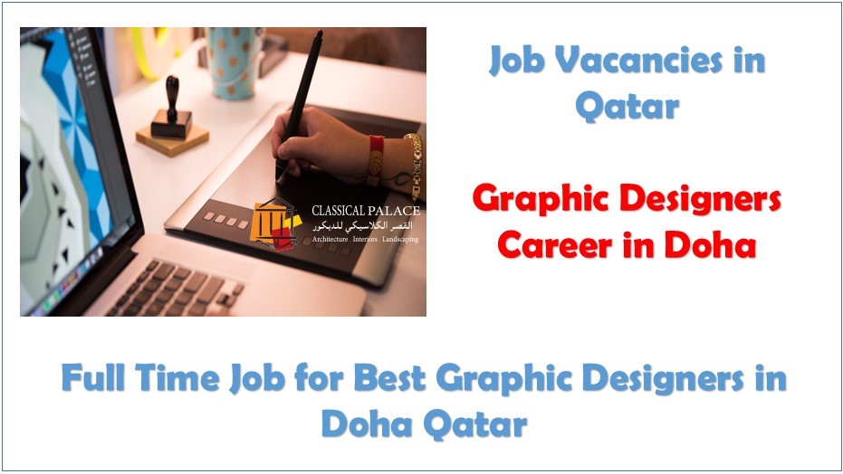 Leading Architectural Design Company In Qatar Recruiting Graphic Senior Graphic Designer Job In Qatar