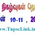 Tnpsc Current Affairs June 10-11, 2017 (Tamil) - Download PDF