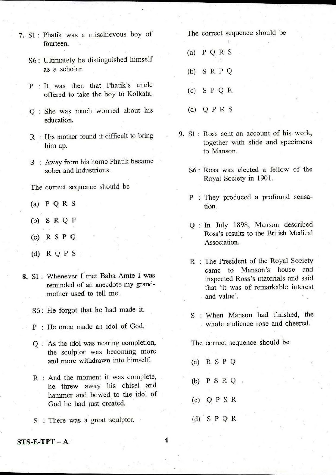 UPSC CDS II 2017 Entrance Exam English question paper UPSC CDS II 2017 English question paper
