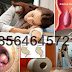 Jenis Penyakit Wasir dan AMBEJOSS DE NATURE thumbnail
