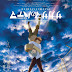 Sakasama no Patema (a.k.a Patema Inverted) 