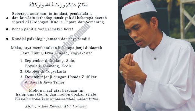 Ustadz Abdul Somad di Persekusi, Ini Pesan PBNU, Mentri Agama dan Dewan Masjid Indonesia