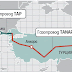 12 июня откроют газопровод TANAP