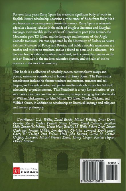 honduras culture essay example honduras culture essay example