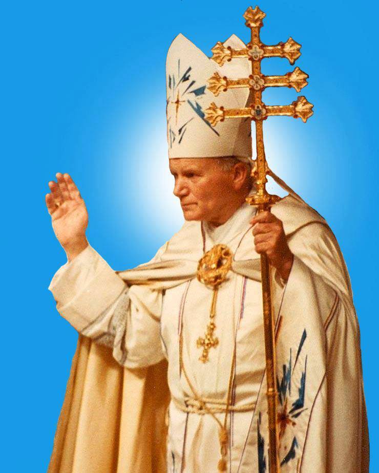 Vatican_logo band. Герб папы римского урбана vi. Papal. Бретань геральдика. Папский герб ватикана.