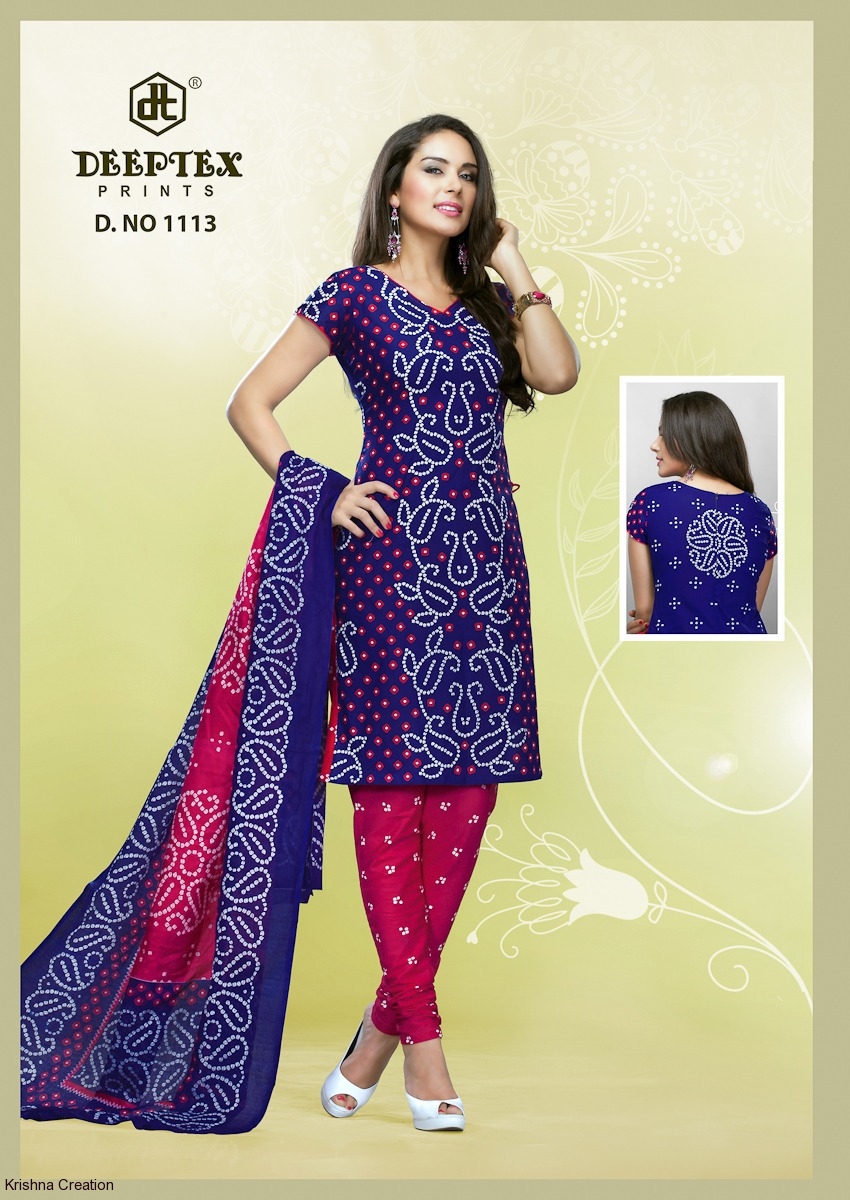 deeptex chunari vol 25