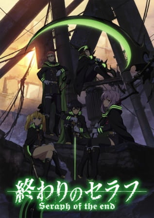 Miscella: Download Anime Owari No Seraph Season 3 Sub Indo Batch