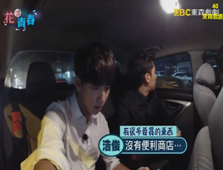 LTV Apk 下載 LTV Apk 下載