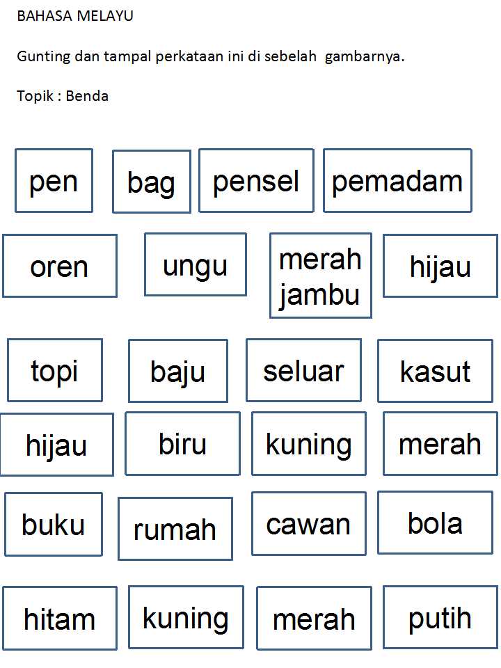Fun Learning Activities: Bahasa Melayu : Gunting & tampal 