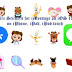 How to get more free stickers for iMessage from iMessage App Store on iOS 10