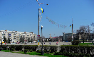 Павлоград. Соборна площа Павлоград. Соборна площа