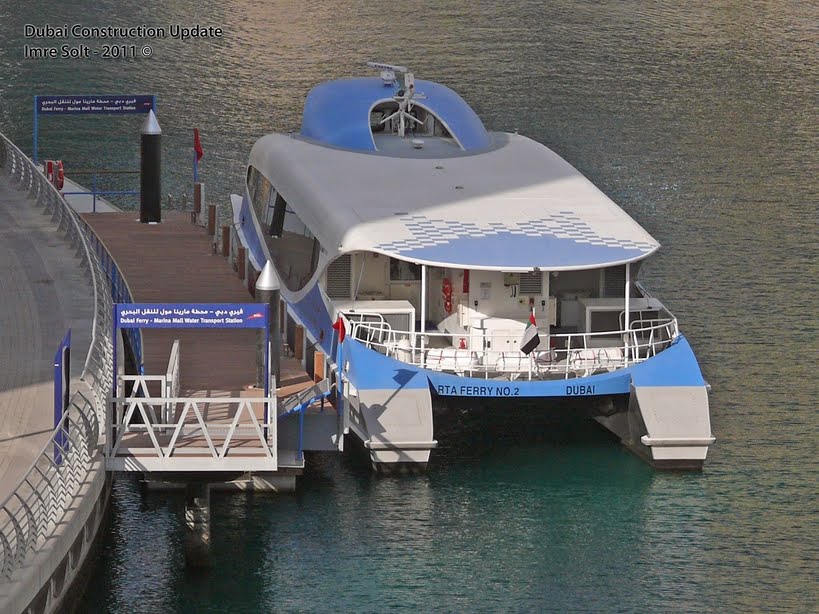 Dubai ferry. Паром шарджа дубай. В дубай на пароме. Шарджа дубай такси водное. Al ghubaiba marine.