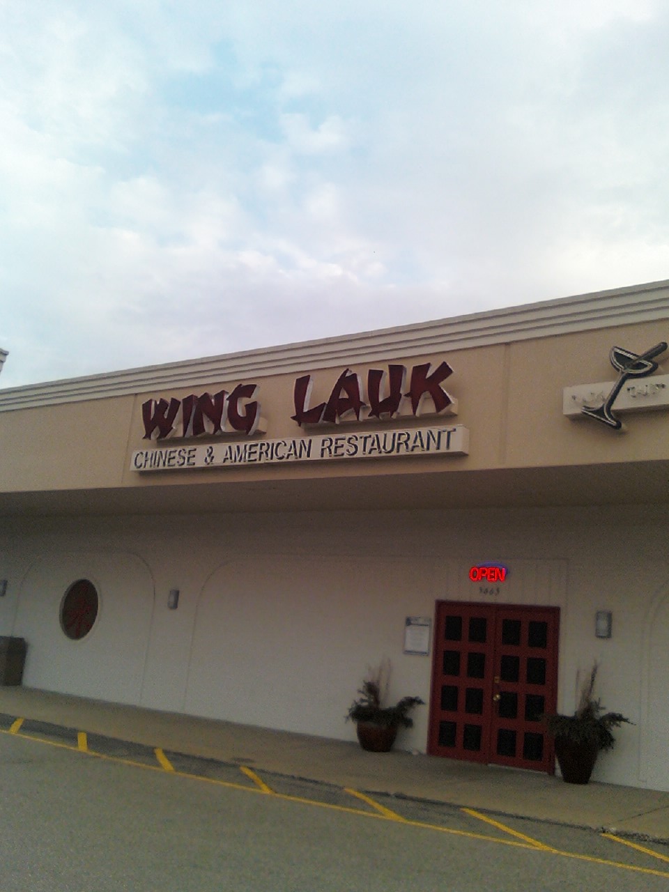 The Road to Tasting Wing Lauk; Waterford, Michigan