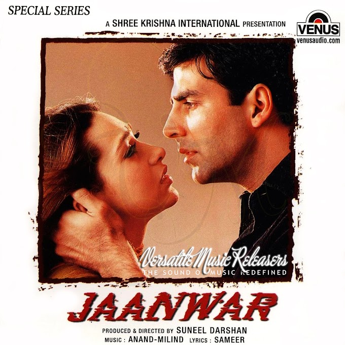 jaanwar mp3