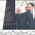 جونیئر وکلا کے مسائل کے حل کی یقین دہانی
