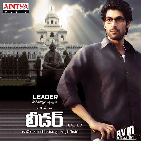 Leader (2010) Telugu Songs Lyrics Leader (2010) Telugu Songs Lyrics