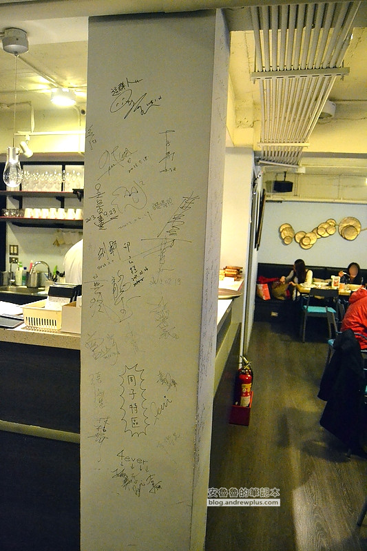 UNIQUE PASTA 維一義大利餐廳 - 工法扎實的義大利麵和甜點，用料不手軟創意組合食材鮮味@台北市松山區[小巨蛋站]