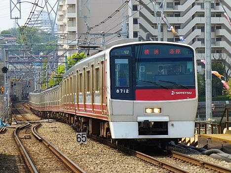 各停　横浜行き　8000系赤塗装8712F