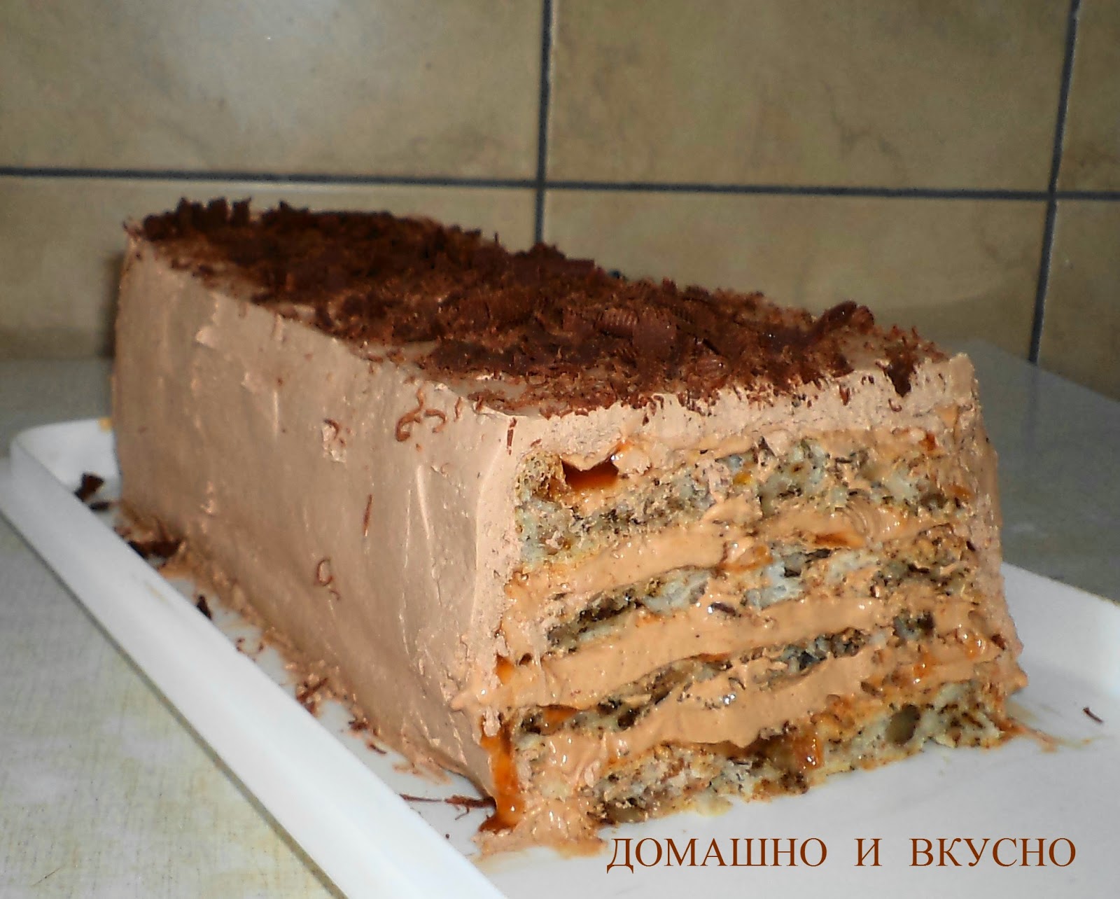 Домашно и вкусно: РЕФОРМА ТОРТА