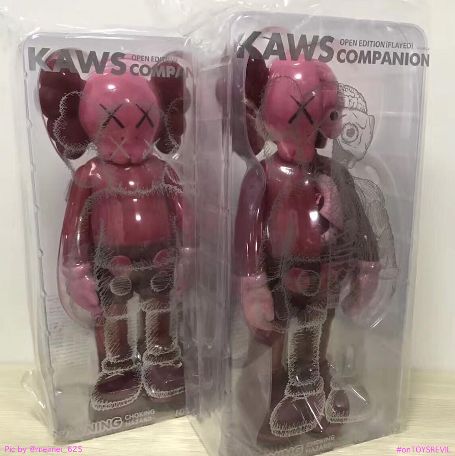 FREE SHIP- VARIETY KAWS Collections Vinyl Figure TOYS, Money Band, FLAYED  OPEN