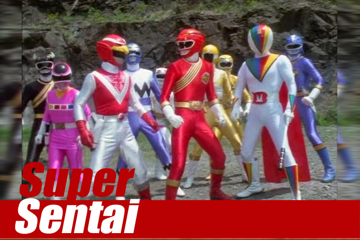 Toei Announce 1996-2005 Super Sentai Team-up Movies Blu-ray Set.