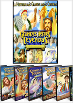 VideosInfantiles GrandesHeroes