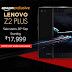 Lenovo Z2 Plus India : Buy Lenovo Z2 Plus in India at Rs.17999 Only From Amazon (Sale at 26th Sep, 2016)
