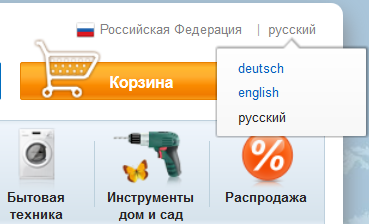 Компьютеруниверс Интернет Магазин На Русском