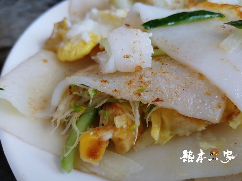 三峽北大國小人氣早午餐|日久阿囉哈咖啡漢堡|戲劇明星也愛