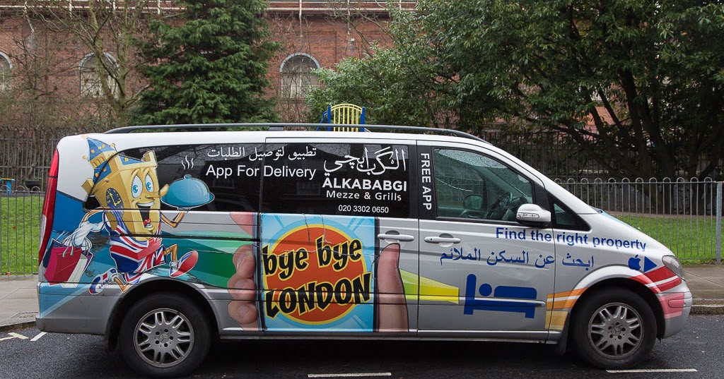 Shadows & Light Peculiar Cars