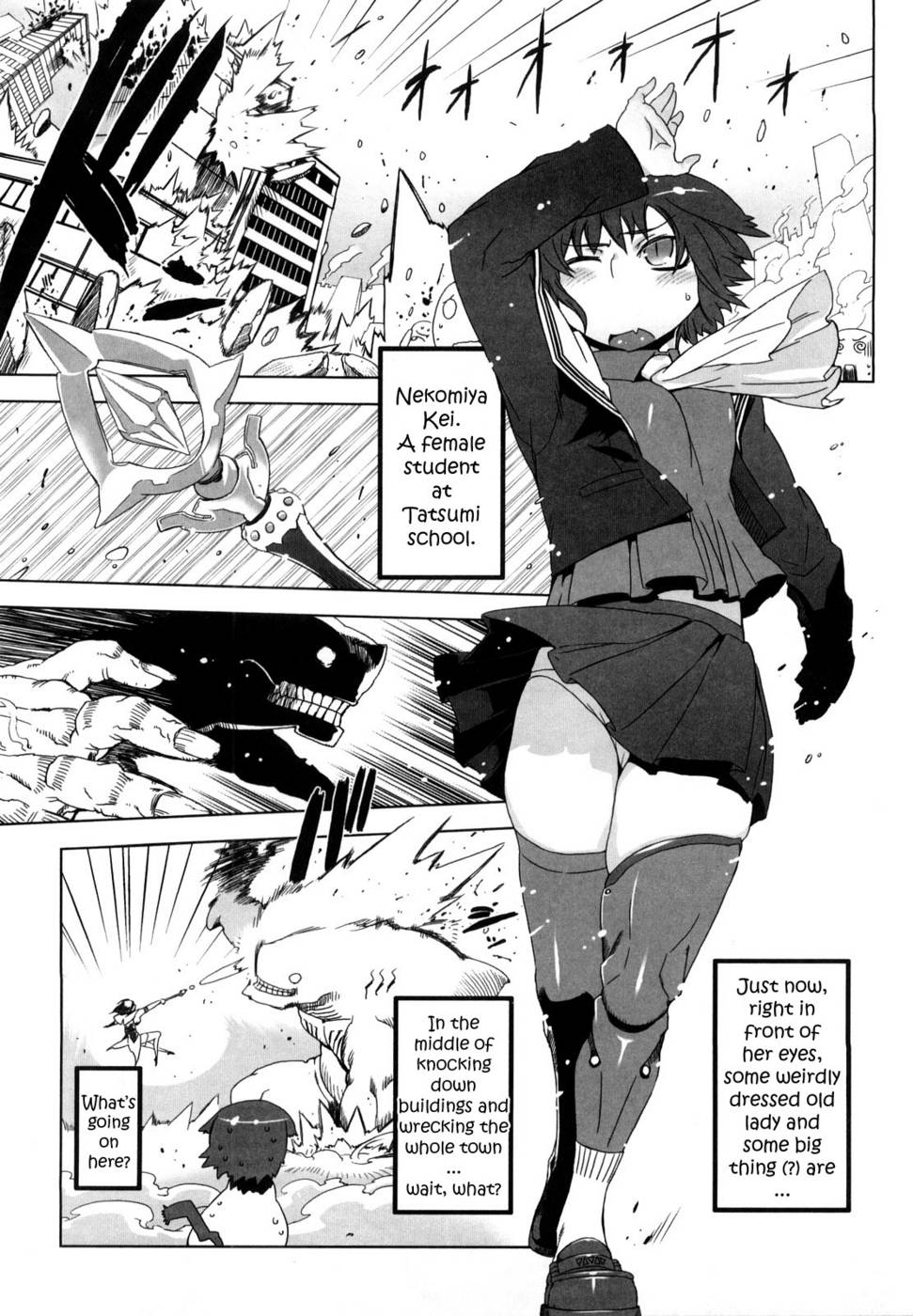 Hentai Manga Comic-Sperm-star-Chap1-1