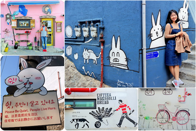 Ihwa Mural Village Seoul Korea Selatan Ihwa+Mural+Village+Seoul+Korea+Selatan