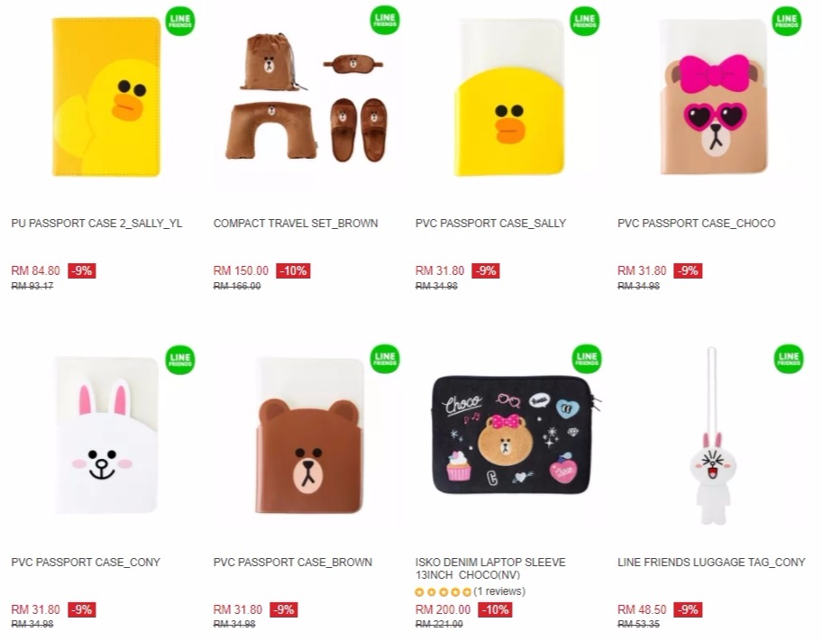 Line Friends Official Store 官方网店，在这里可以买到很多可爱的Line公仔！还有其他Line产品