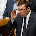 При отчете в Раде Луценко заявил: Слава "БПП"!