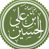 Wafatnya Imam Husain ibn Ali Ra.