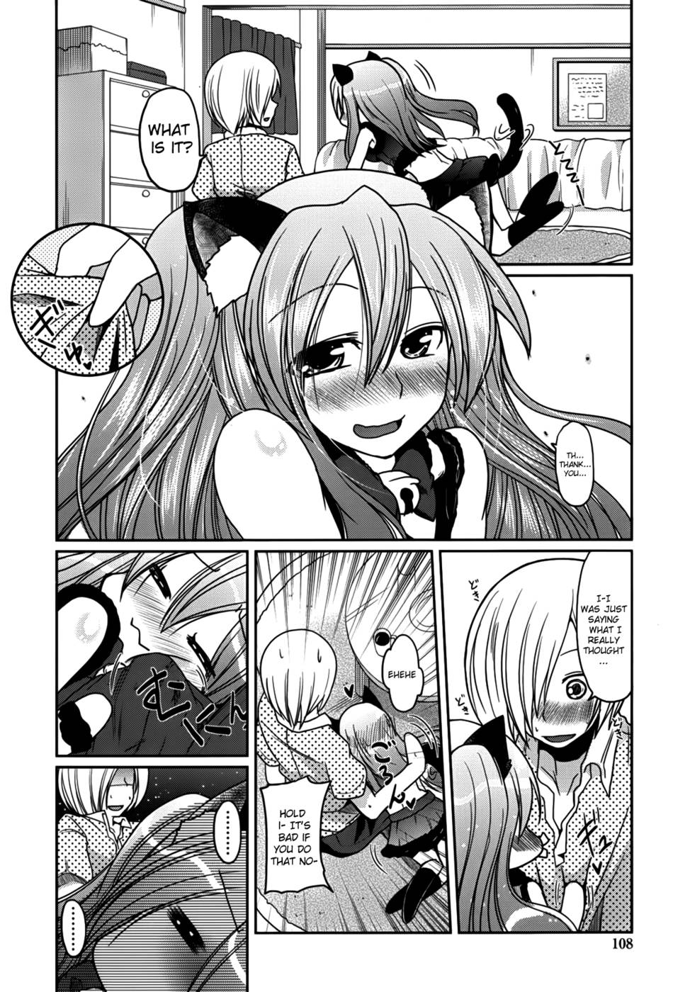 Hentai Manga Comic-Ani Omou Yue ni Imouto Imouto Ari-Chap5-8