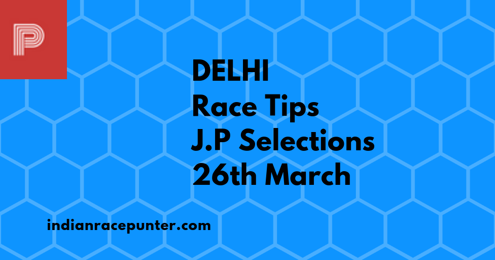 India Race Tips 26th March, 2019