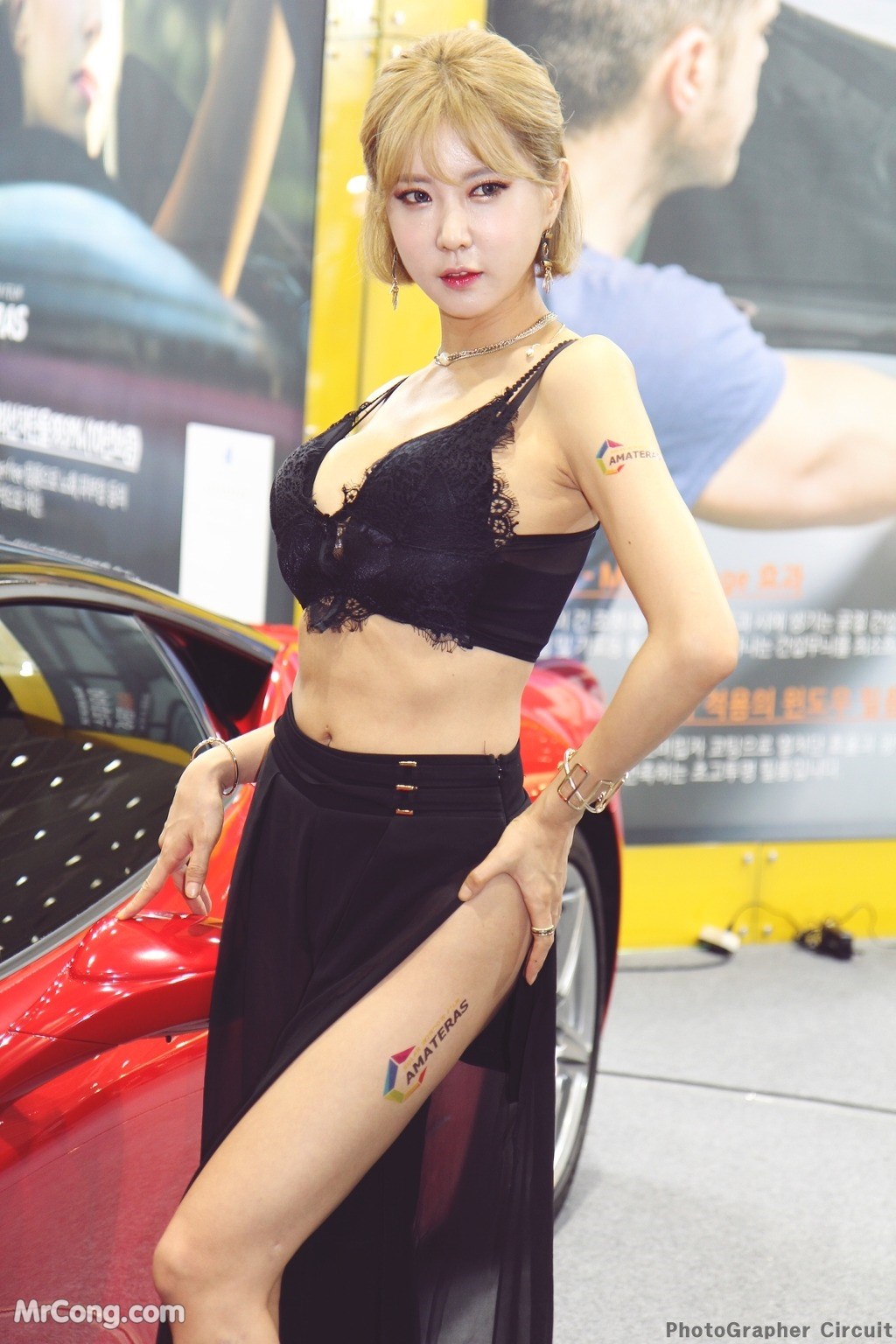 Heo Yoon Mi&#39;s beauty at the 2017 Seoul Auto Salon exhibition (175 photos) photo 1-8