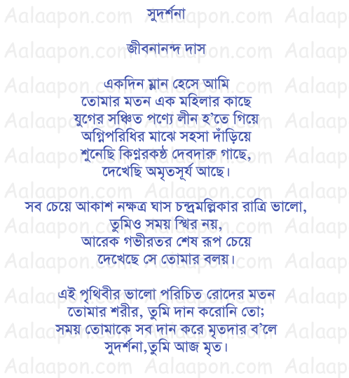 Love Poem For Her For Him For Her That will Make Her Cry In Hindi Love Poem For Her For Him For Her That will Make Her Cry In Hindi