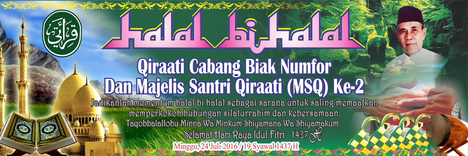 Contoh Desain Spanduk Halal Bihalal Idul Fitri