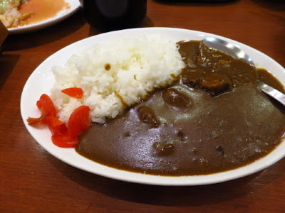 Keria Japanese Restaurant, beef curry rice