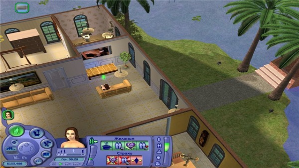 Sims2 erotic dreams Sims2 erotic dreams apologise, but