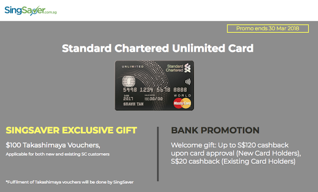 Voucher