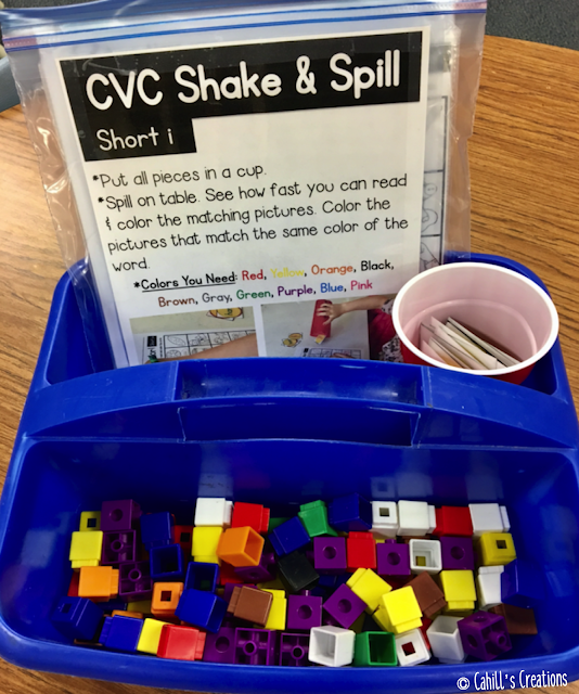 https://www.teacherspayteachers.com/Product/CVC-Shake-Spill-3050230