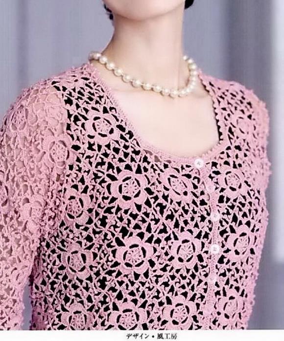 Crochet Lace Sweater Pattern Elegant