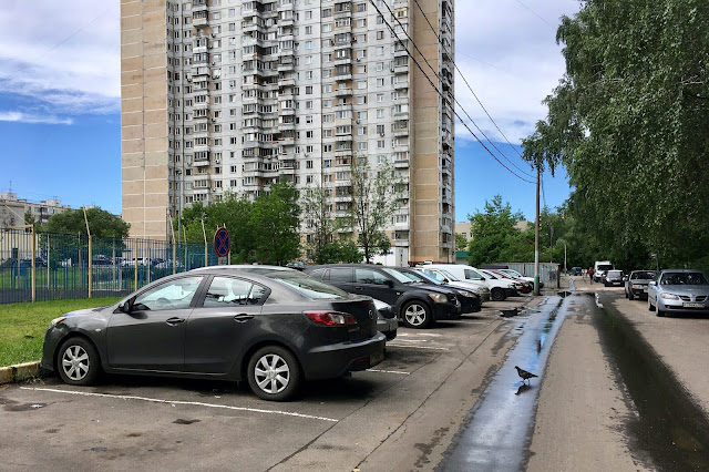 Вешняковская улица, дворы